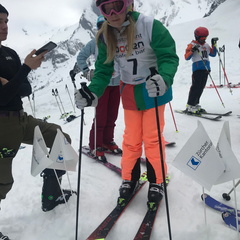 489 Skilager 2019